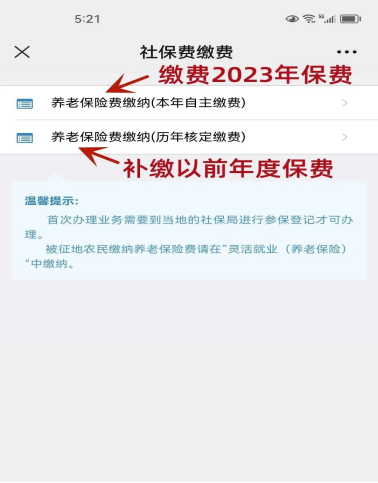 新奧集團(tuán)推出重磅政策，揭秘新奧2025年免資料費(fèi)政策全景解讀，新奧集團(tuán)重磅政策揭秘，2025年免資料費(fèi)政策全景解讀