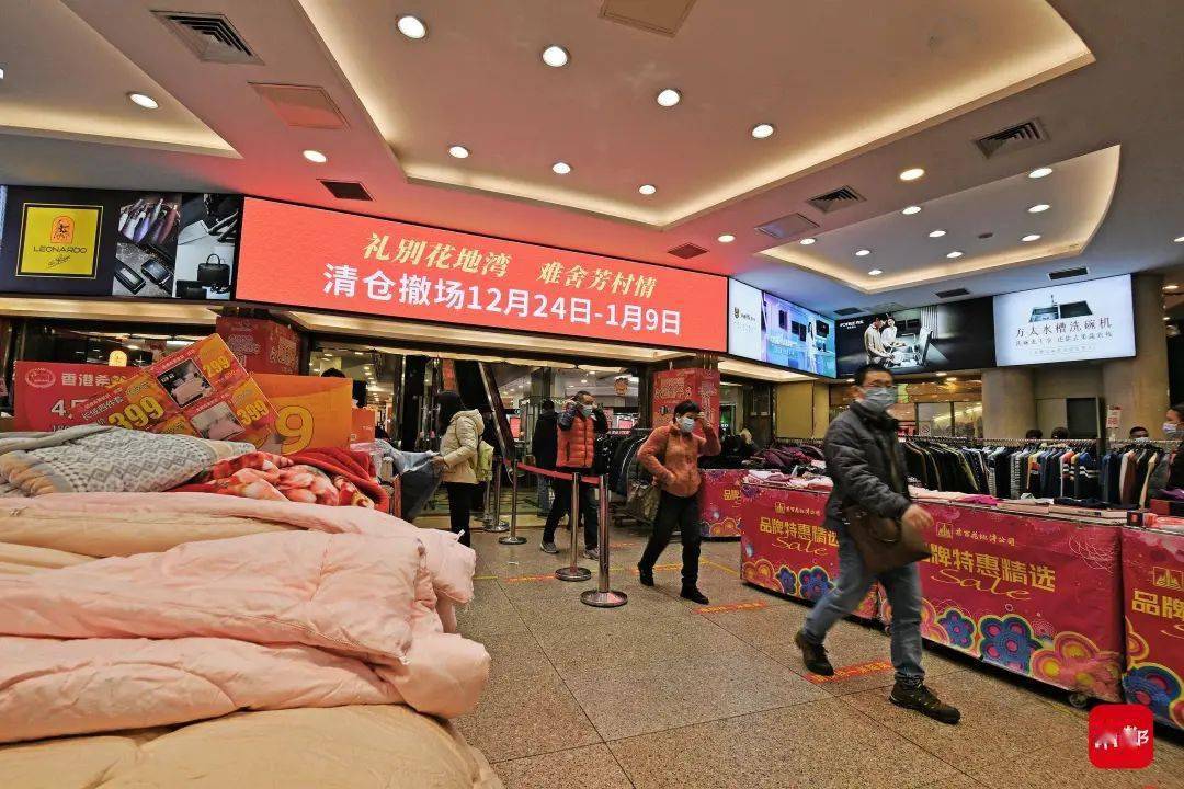 新澳特馬上9點30分開門——您的時尚目的地，新澳特馬上門開啟，時尚目的地，開啟您的時尚之旅