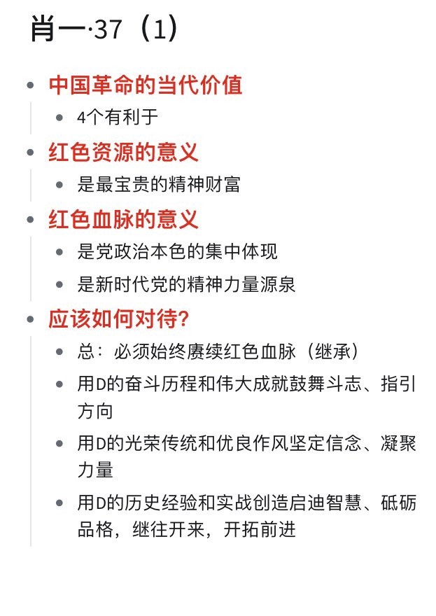 一肖一碼一一肖一子善，探尋背后的奧秘與深意，探尋一肖一碼一與子善背后的奧秘與深意
