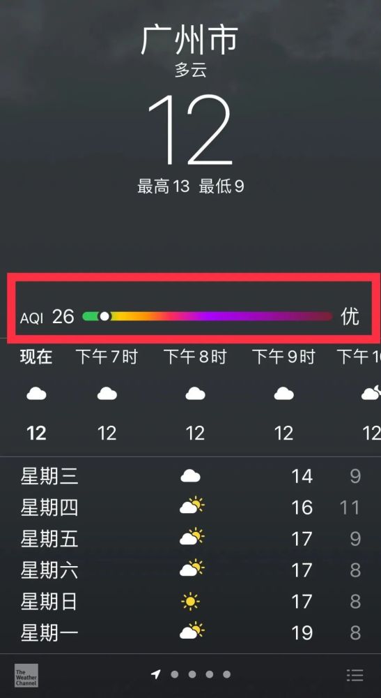 新奧2025資料大全，最新版本數(shù)據(jù)支持詳解，新奧2025資料大全，最新數(shù)據(jù)支持詳解手冊