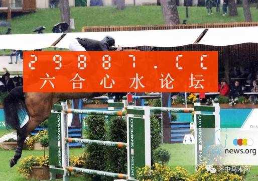澳門蛇蛋圖與彩票圖庫，快速開獎與精準預測，澳門蛇蛋圖與彩票圖庫，快速開獎與精準預測揭秘
