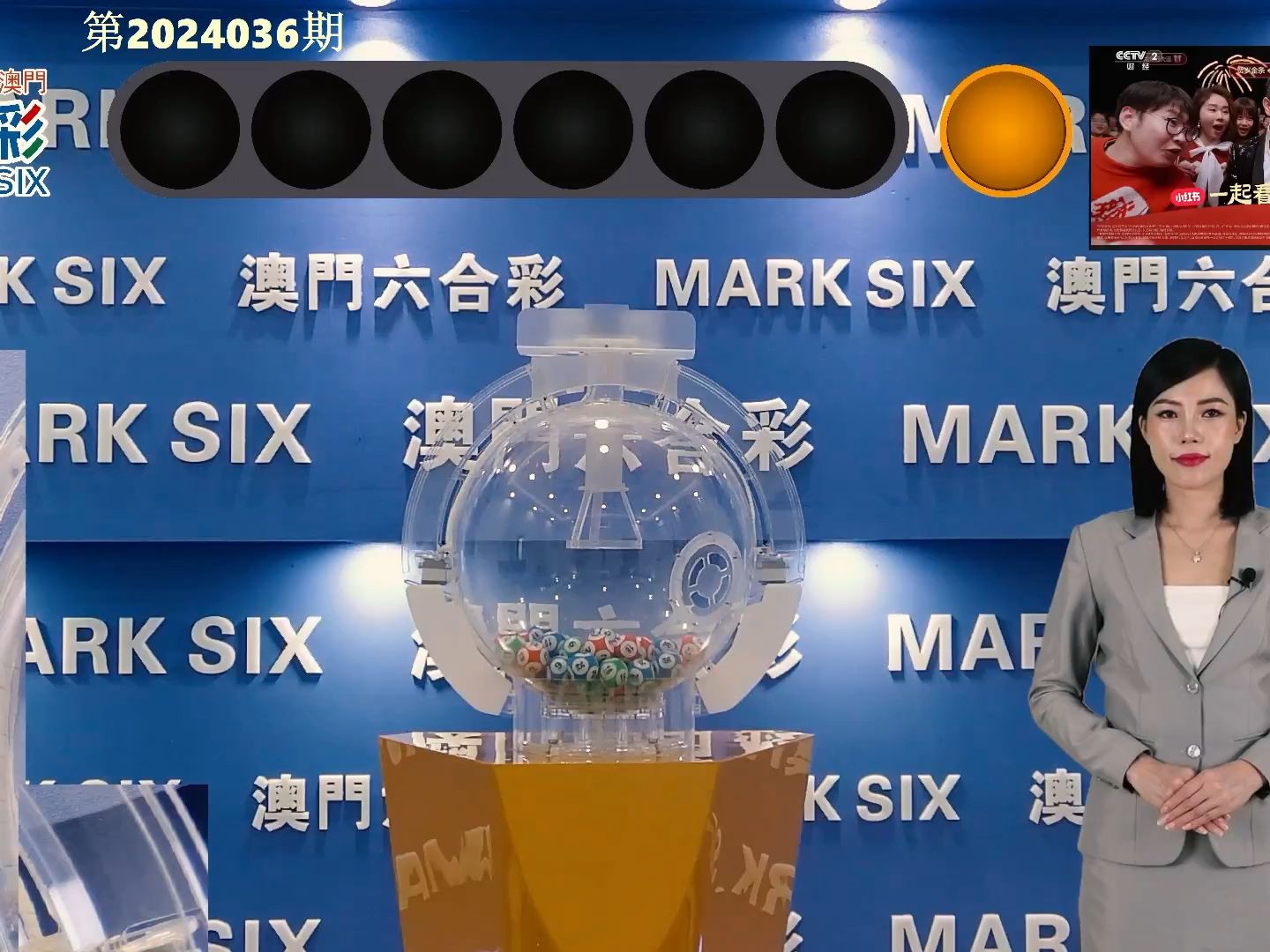 澳門彩，探索www.04812com的彩票魅力與策略，探索澳門彩的魅力與策略，www.04812com彩票指南
