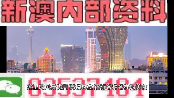 新澳118資料庫，全面解析與深度探索，新澳118資料庫深度解析與探索