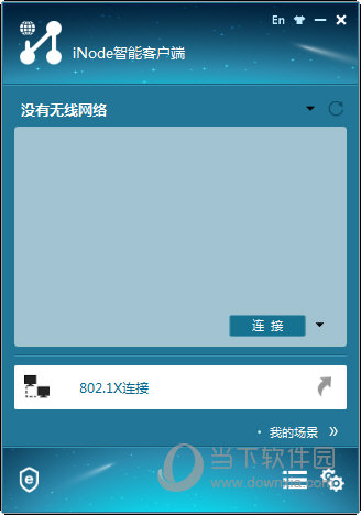 探索澳開獎圖庫，一站式訪問平臺 118tk.com的查詢指南，澳開獎圖庫查詢指南，一站式訪問平臺 118tk.com 探索之旅