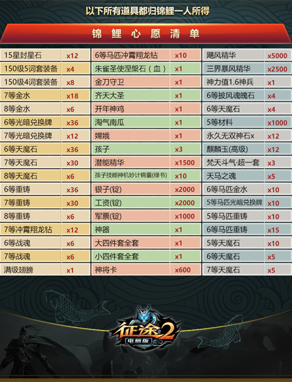 新976744.com新資料大全，準確資料一網(wǎng)打盡，新資料一網(wǎng)打盡，全面解析新976744.com資料大全
