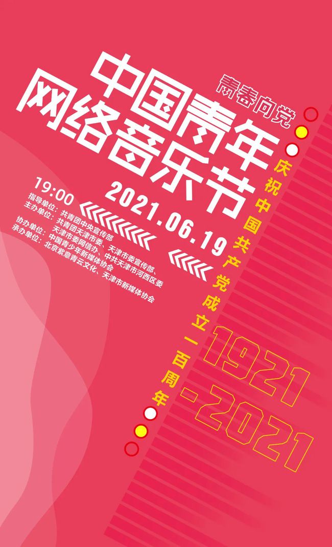 今晚9點(diǎn)30分的特馬，揭秘背后的秘密與期待，揭秘特馬背后的秘密與期待，今晚9點(diǎn)30分的期待之戰(zhàn)