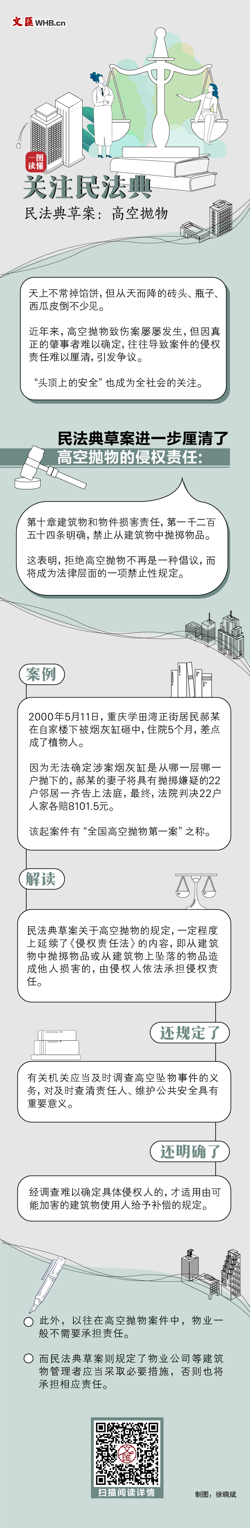 4887鐵算資料大全——全方位解析與深度探索，4887鐵算資料大全，全方位深度解析與探索