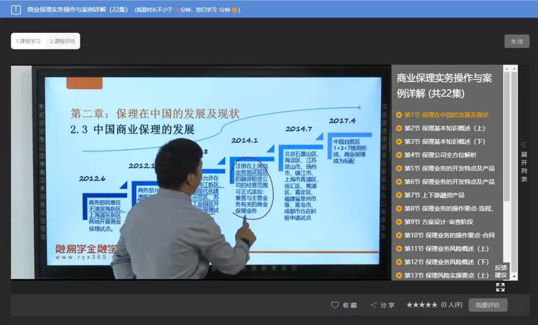 香港最快最精準(zhǔn)的資料，深度解析與探索，香港最新精準(zhǔn)資料深度解析與探索
