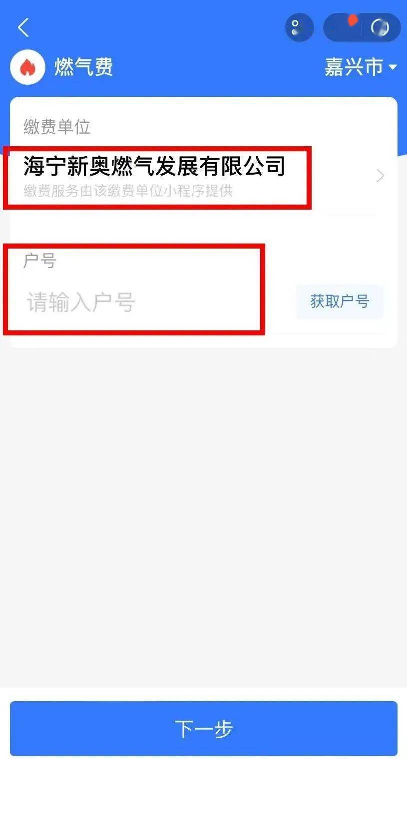 新奧特碼走勢圖解析與預(yù)測，新奧特碼走勢圖解析與預(yù)測，未來趨勢探討