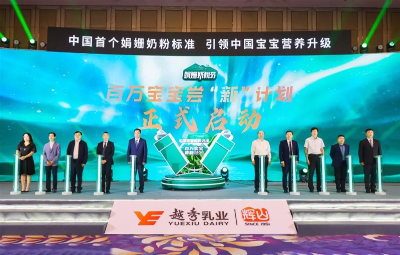 新奧資料準新，探索未來，預見2025年，新奧資料揭秘，未來探索與2025年預見