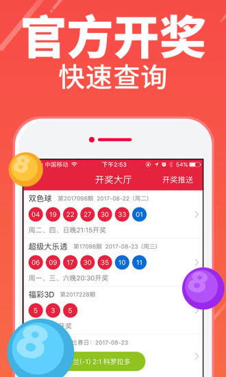 澳門彩天天期期精準單雙波色解析與預測，澳門彩天天期期精準，單雙波色解析與預測指南