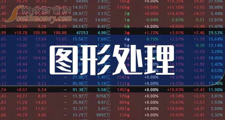 揭秘2024年管家婆一獎一特一中，特點與策略，揭秘2024年管家婆彩票一獎一特一中，特點與策略解析