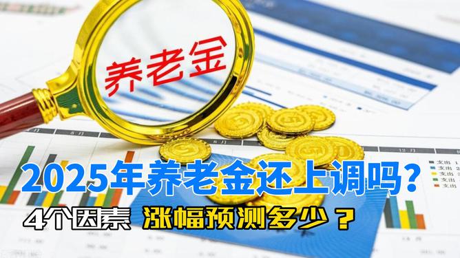 澳門49彩圖庫，探索2025年的奧秘與魅力，澳門49彩圖庫揭秘，探索未來奧秘與魅力，展望2025年風(fēng)采