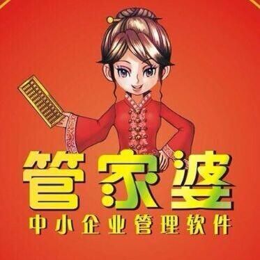 探索精準(zhǔn)管家婆中特，7777888888管家的獨(dú)特魅力與優(yōu)勢(shì)，精準(zhǔn)管家婆中特的魅力與優(yōu)勢(shì)探索，7777888888管家的獨(dú)特風(fēng)采與優(yōu)勢(shì)