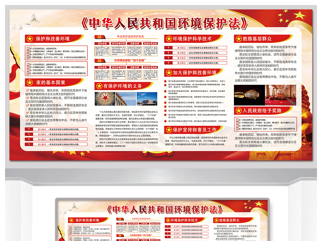 探索十七圖庫，正版資料大全的奧秘，十七圖庫正版資料探索之旅