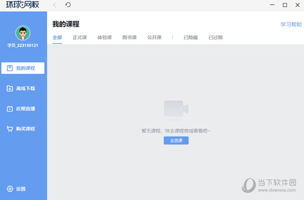 關(guān)于014954cσm查詢與澳彩資料的深度解析，014954cσm查詢與澳彩資料深度解析，揭秘背后的秘密