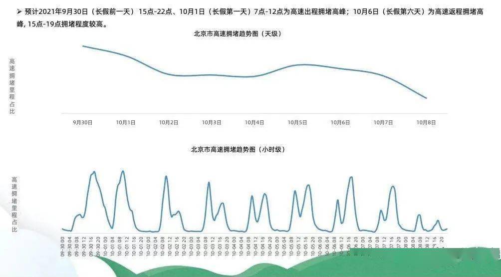 新澳今年晚上9:30開(kāi)獎(jiǎng)結(jié)果揭曉，精彩瞬間不容錯(cuò)過(guò)！，新澳今晚9:30開(kāi)獎(jiǎng)結(jié)果揭曉，精彩瞬間敬請(qǐng)期待！