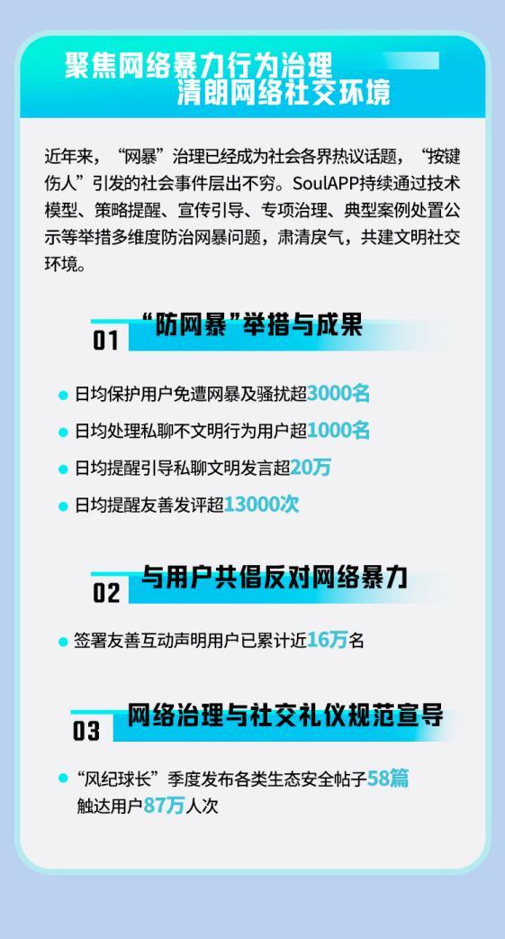重磅更新777788888精準(zhǔn)管家婆網(wǎng)——最新內(nèi)容介紹與優(yōu)勢解析，重磅更新揭秘，精準(zhǔn)管家婆網(wǎng)777788888——最新功能與優(yōu)勢解析