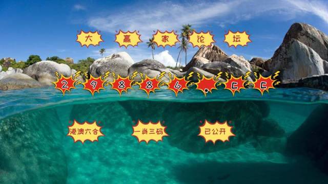 澳門(mén)天天開(kāi)彩好正版掛牌第168期，探索彩票世界的魅力與奧秘，澳門(mén)第168期彩票探索，正版掛牌的魅力與奧秘