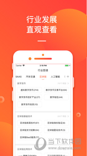 揭秘管家婆今晚開獎(jiǎng)號(hào)碼，探索彩票背后的秘密，揭秘彩票背后的秘密，管家婆今晚開獎(jiǎng)號(hào)碼探索