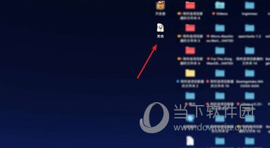 最新494949開獎結(jié)果快速揭曉，最新開獎結(jié)果揭曉，494949快速更新