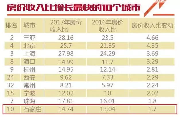今晚澳門9點35分開獎結(jié)果及開獎號揭曉，澳門今晚9點35分開獎結(jié)果及開獎號實時揭曉