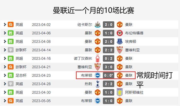 新奧今晚上9點30開獎結(jié)果會是什么呢？，新奧今晚9點30開獎結(jié)果揭曉，幸運(yùn)兒會是誰？