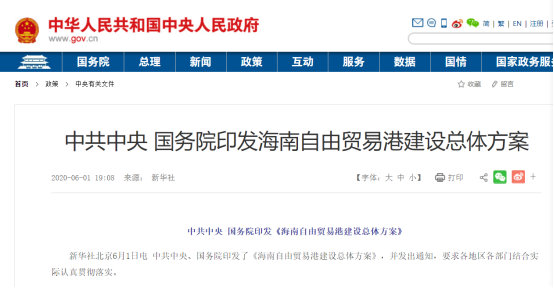 新澳2025精準正版查詢近50期，全方位解析與指南，新澳2025精準正版查詢近50期全方位指南與解析