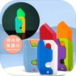 澳門全年免費資料，探索未來的可能性與機(jī)遇（至2025年），澳門未來機(jī)遇探索，全年免費資料解析至2025年