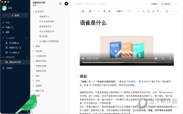 新澳天天開獎(jiǎng)資料大全，最新第54期至第129期開獎(jiǎng)結(jié)果匯總與解析，新澳第54期至第129期開獎(jiǎng)結(jié)果匯總與解析，資料大全及解析