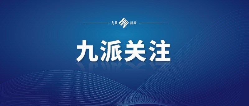 新澳門正版資料2025，探索與揭秘，探索與揭秘，新澳門正版資料2025