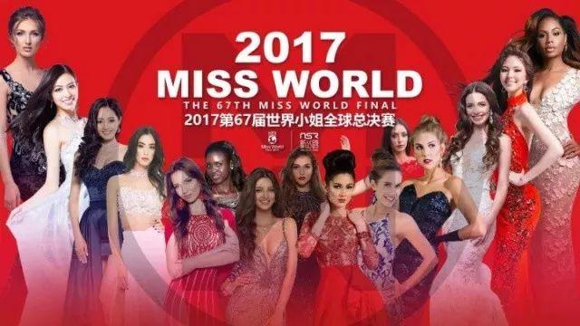 2025年澳門天天彩正版免費(fèi)大全第67期全面解析，澳門天天彩正版免費(fèi)大全第67期全面解析（2025年）