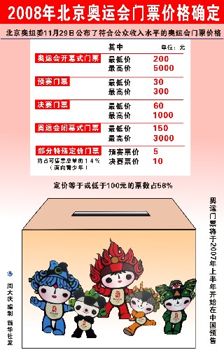 二四六香港資料期期準(zhǔn)亮點(diǎn)，深度解析與探索，二四六香港資料期期準(zhǔn)亮點(diǎn)，深度探索與解析報(bào)告