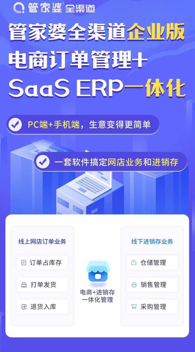 揭秘管家婆的神秘面紗，一碼一肖100中獎秘籍，揭秘管家婆的神秘面紗，一碼一肖中獎秘籍大揭秘