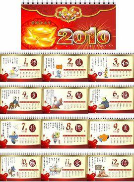 澳門今晚必開一肖一碼和四不像，探索背后的秘密與真相，澳門今晚必開一肖一碼和四不像，揭秘背后的真相與秘密
