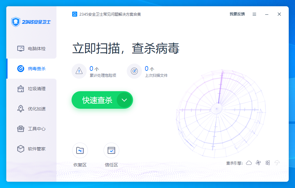 鐵算算盤4987論壇官網(wǎng)版，一站式財(cái)經(jīng)服務(wù)平臺(tái)，鐵算算盤4987論壇官網(wǎng)版，一站式財(cái)經(jīng)服務(wù)平臺(tái)解析