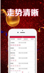 揭秘7777788888管家婆118，全方位管理與服務(wù)的新時(shí)代典范，全方位管理與服務(wù)典范，揭秘7777788888管家婆118新時(shí)代特色