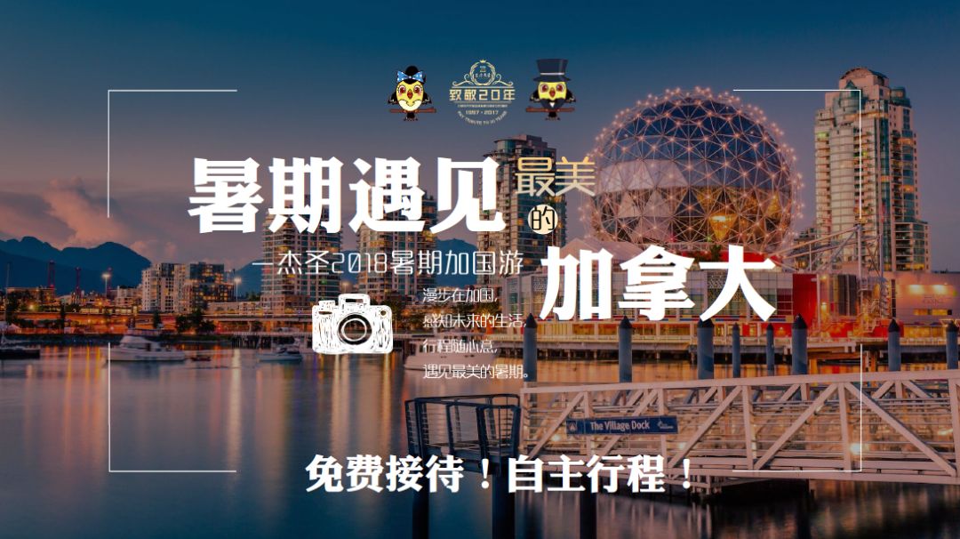 澳門最精準(zhǔn)龍門客棧免費(fèi)入住方法指南，澳門龍門客棧免費(fèi)入住攻略，精準(zhǔn)入住方法指南