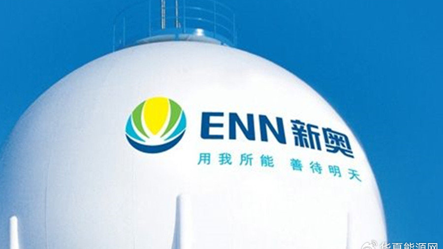 新奧今晚9:30分將舉辦什么活動？揭秘未知精彩，新奧今晚9:30分未知精彩活動揭秘