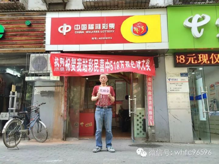 白小姐一肖一特一中，揭秘今天開獎的神秘面紗，揭秘白小姐一肖一特一中，今日開獎的神秘面紗揭曉