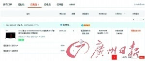 澳門(mén)無(wú)錯(cuò)九肖今日搜狗——探索幸運(yùn)之城的秘密，澳門(mén)幸運(yùn)之城探索，今日搜狗無(wú)錯(cuò)九肖的秘密