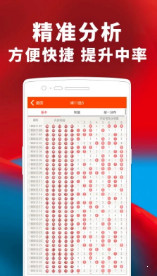 揭秘77777888管家婆四肖，全面解析與SEO優(yōu)化策略，揭秘77777888管家婆四肖，全面解析及SEO優(yōu)化攻略