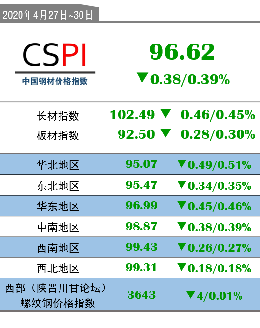 鐵盤算盤網(wǎng)——探尋最精準(zhǔn)資料的寶藏之地，鐵盤算盤網(wǎng)，精準(zhǔn)資料的寶藏探尋地