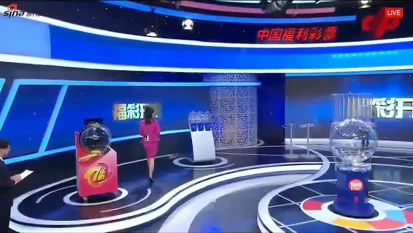 新澳今晚上9點(diǎn)30開獎(jiǎng)直播視頻——全方位解讀與體驗(yàn)，新澳今晚9點(diǎn)30開獎(jiǎng)直播全方位解讀與體驗(yàn)獨(dú)家呈現(xiàn)