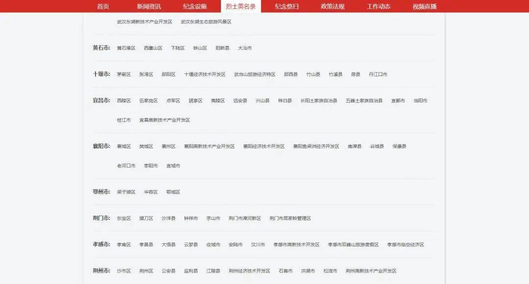 關于118圖庫大全免費資料的全方位解析與體驗分享，118圖庫大全免費資料全方位解析與體驗分享