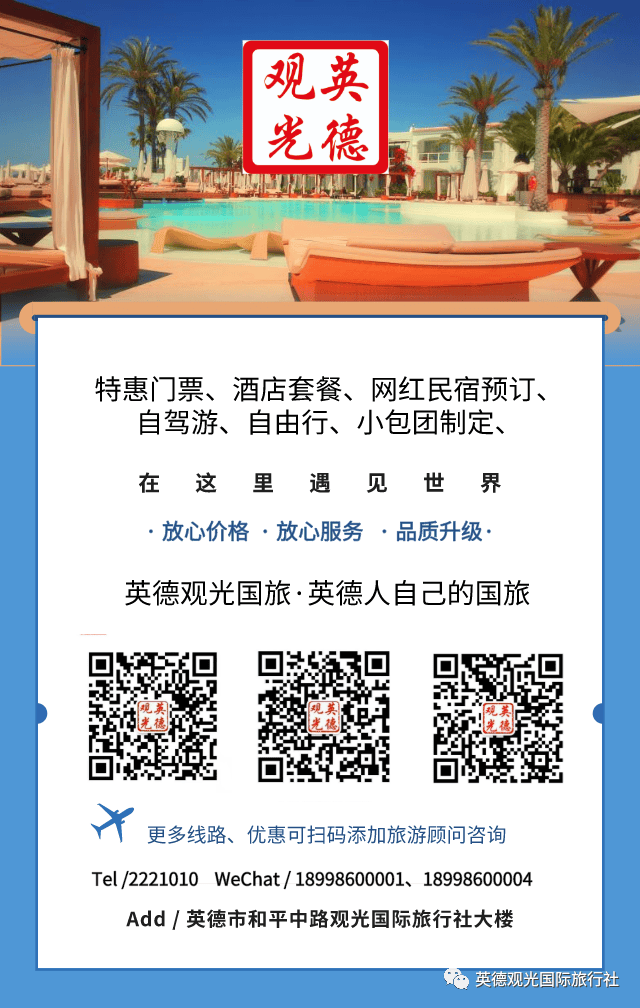 香港澳門鐵算開獎(jiǎng)，揭秘彩票背后的秘密與策略，揭秘彩票背后的秘密與策略，香港澳門鐵算開獎(jiǎng)分析