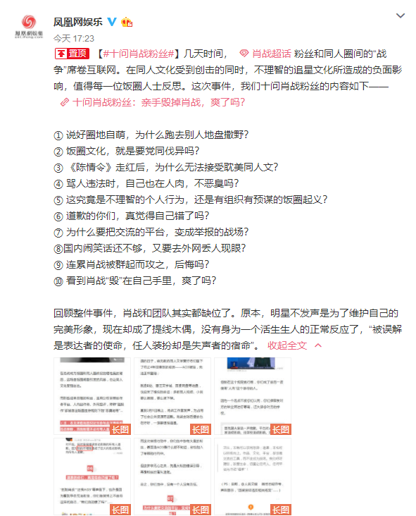 揭秘最準(zhǔn)一碼一肖，揭秘背后的秘密與真相，揭秘最準(zhǔn)一碼一肖，真相背后的秘密大揭秘