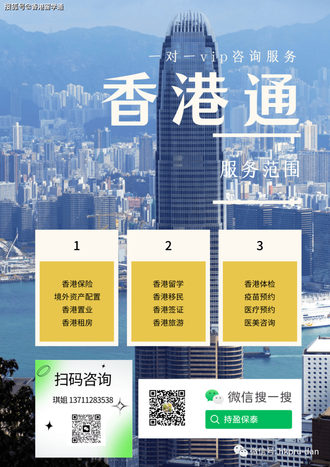 深度解析與探索 第14頁