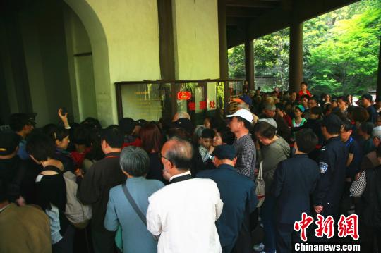 六和彩資料查詢2024年免費查詢指南，01-32期全方位解析，六和彩資料查詢指南，2024年免費查詢，全方位解析期號范圍（01-32期）