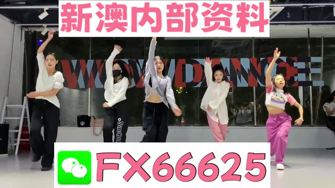 新奧精準(zhǔn)免費(fèi)提供澳彩——掌握彩票技巧，贏取豐厚獎(jiǎng)金，新奧精準(zhǔn)免費(fèi)提供澳彩技巧，贏取豐厚獎(jiǎng)金的機(jī)會(huì)來(lái)了！